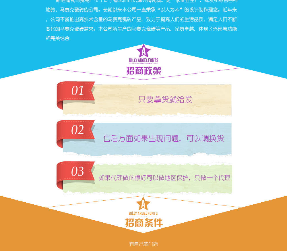 �����й���������ͼƬ