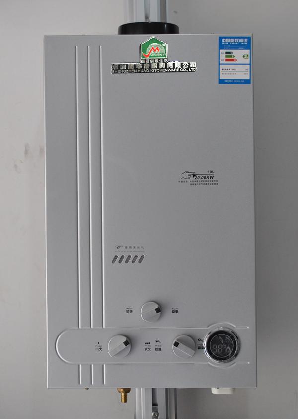 重庆华帝热水器维修-深圳搬家,华帝灶具官网,福