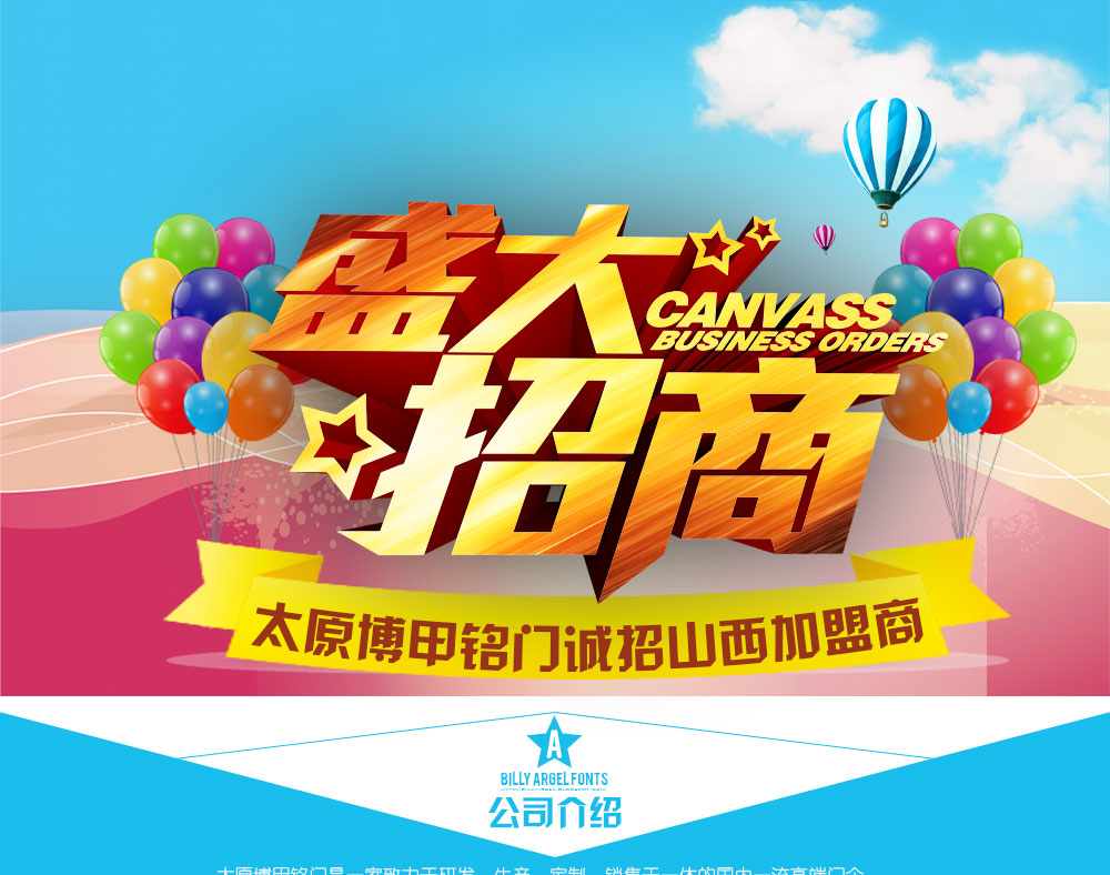 �����й���������ͼƬ